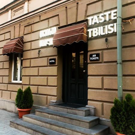 Hotel Taste Tbilissi Extérieur photo